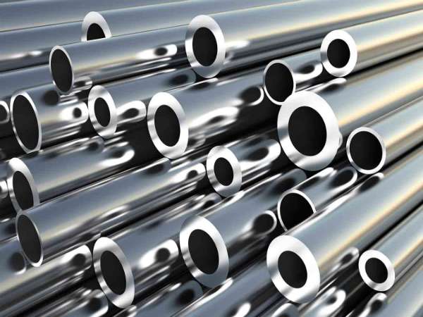NON FERROUS METAL & ALLOYS